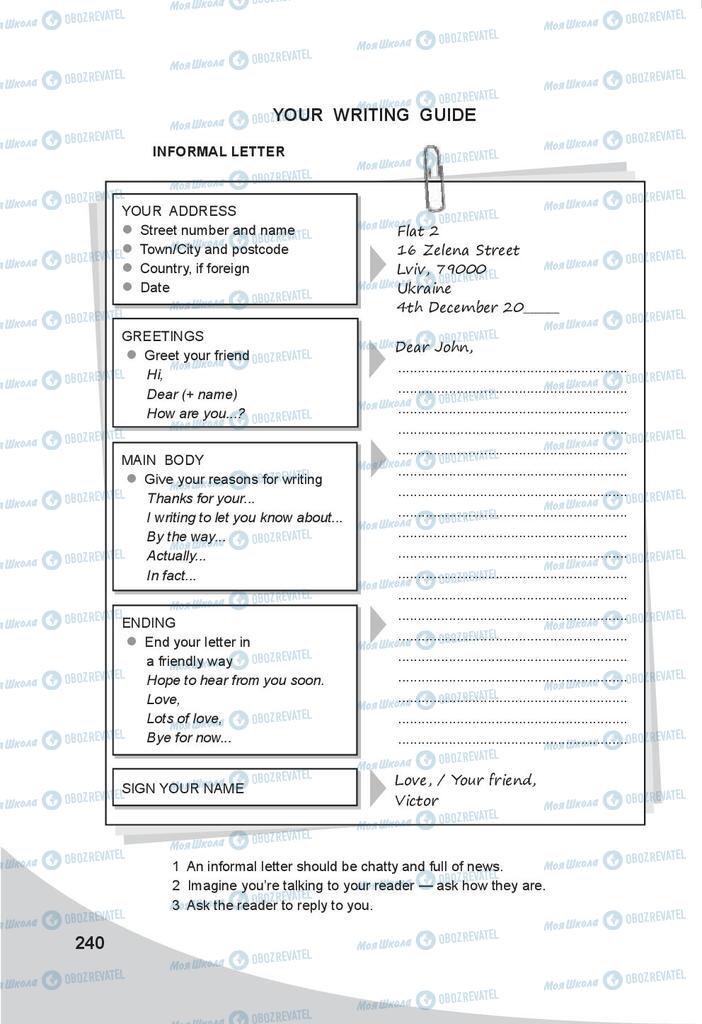 Підручники Англійська мова 9 клас сторінка 240