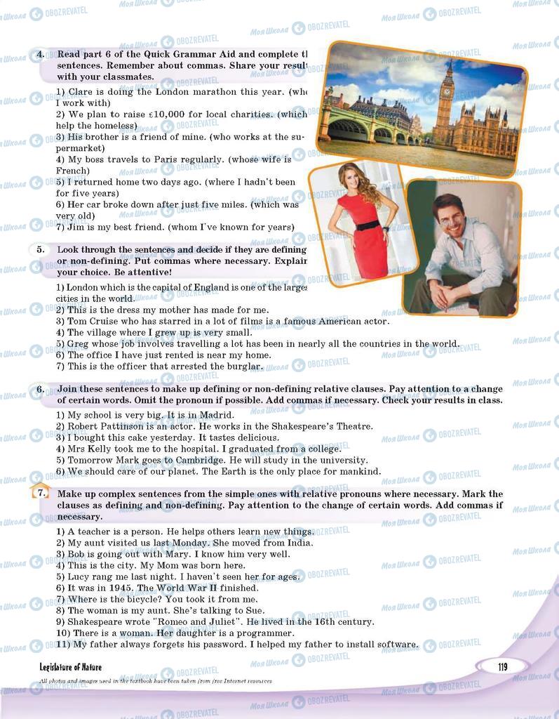 Підручники Англійська мова 9 клас сторінка 119