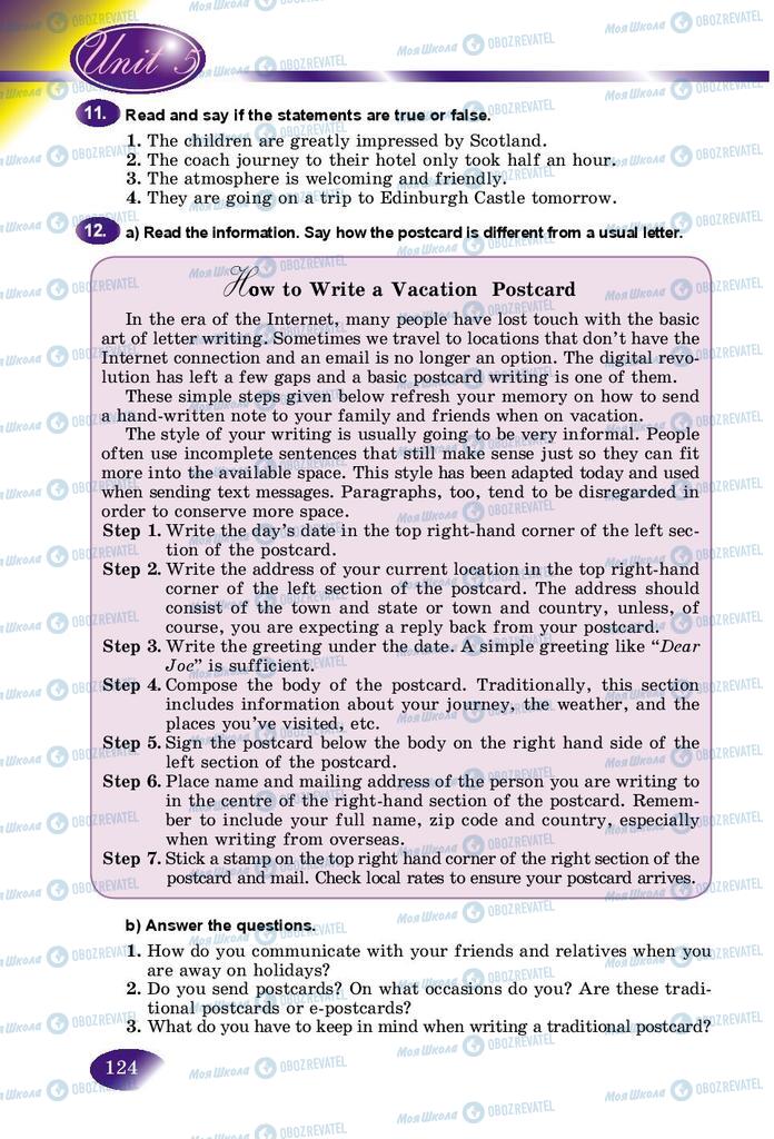 Учебники Английский язык 9 класс страница  124