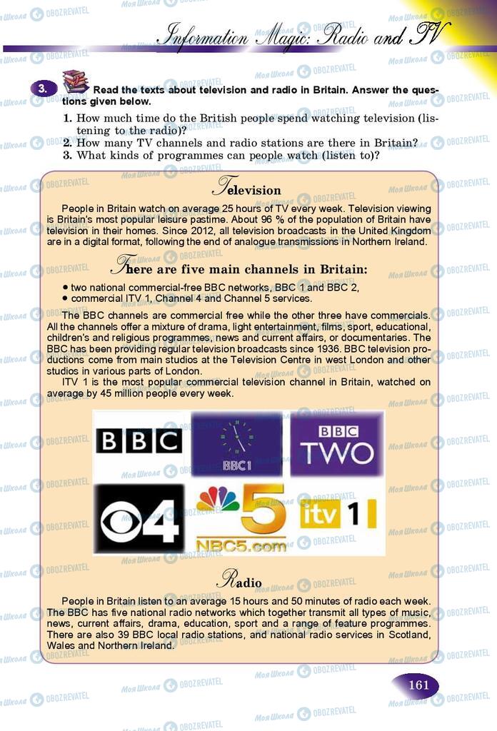Підручники Англійська мова 9 клас сторінка 161