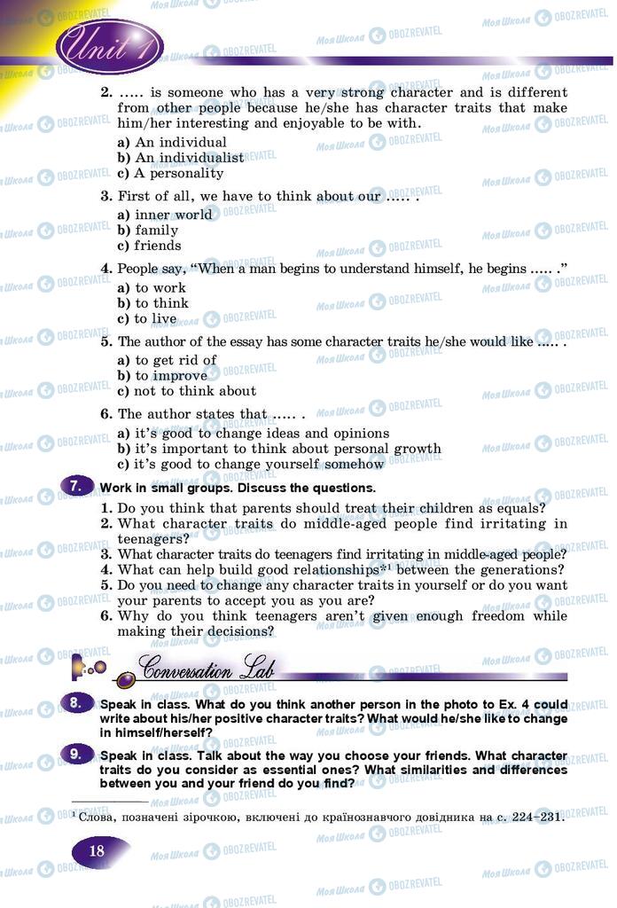 Підручники Англійська мова 9 клас сторінка 18