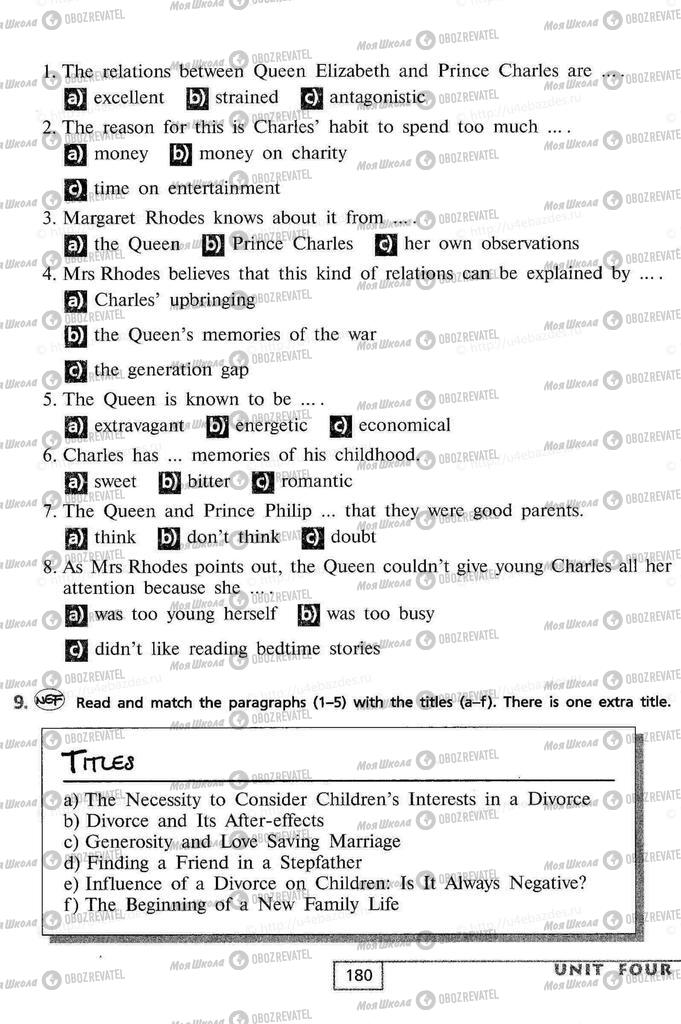 Підручники Англійська мова 9 клас сторінка 180