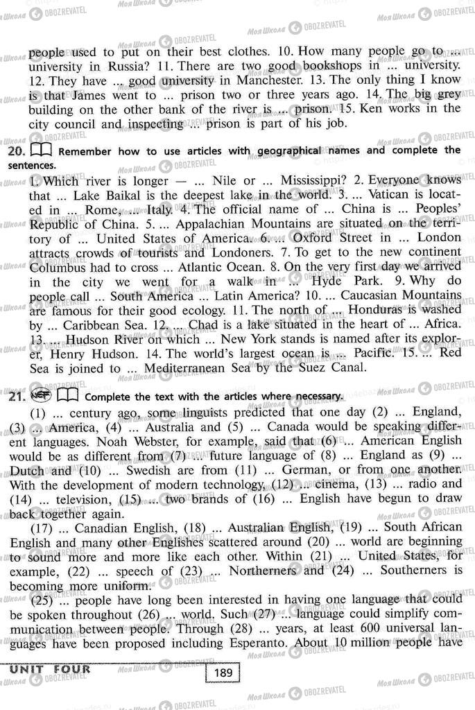 Підручники Англійська мова 9 клас сторінка 189