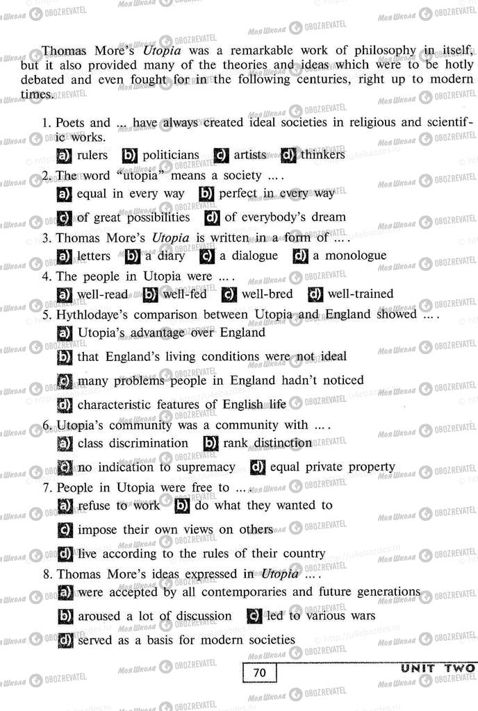 Підручники Англійська мова 9 клас сторінка  70