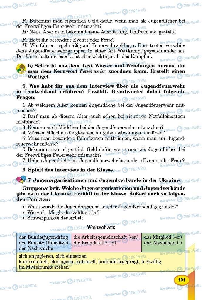 Підручники Німецька мова 9 клас сторінка 101