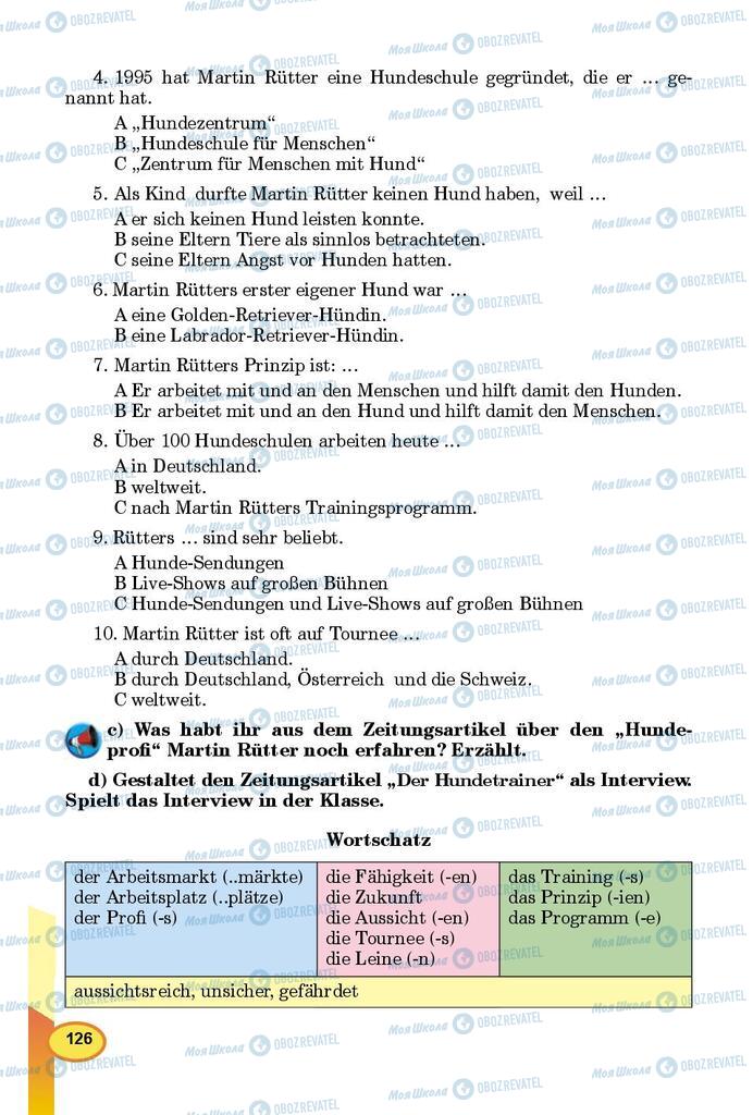 Підручники Німецька мова 9 клас сторінка 126