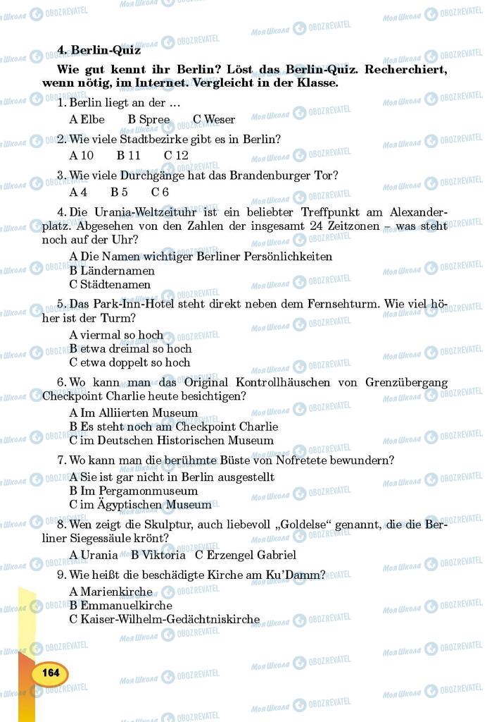 Підручники Німецька мова 9 клас сторінка 164