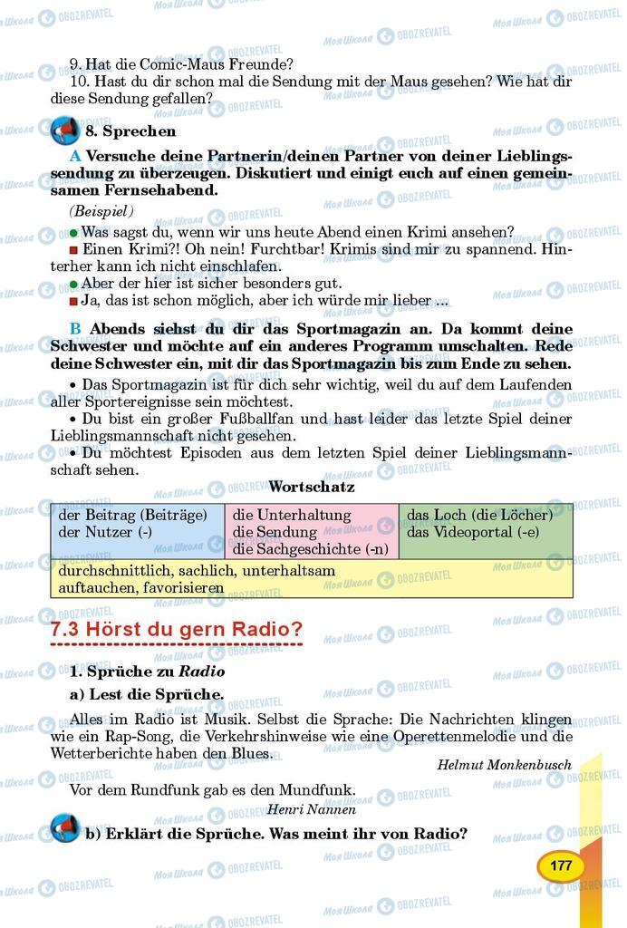 Підручники Німецька мова 9 клас сторінка 177