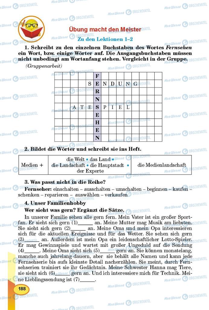 Підручники Німецька мова 9 клас сторінка 188