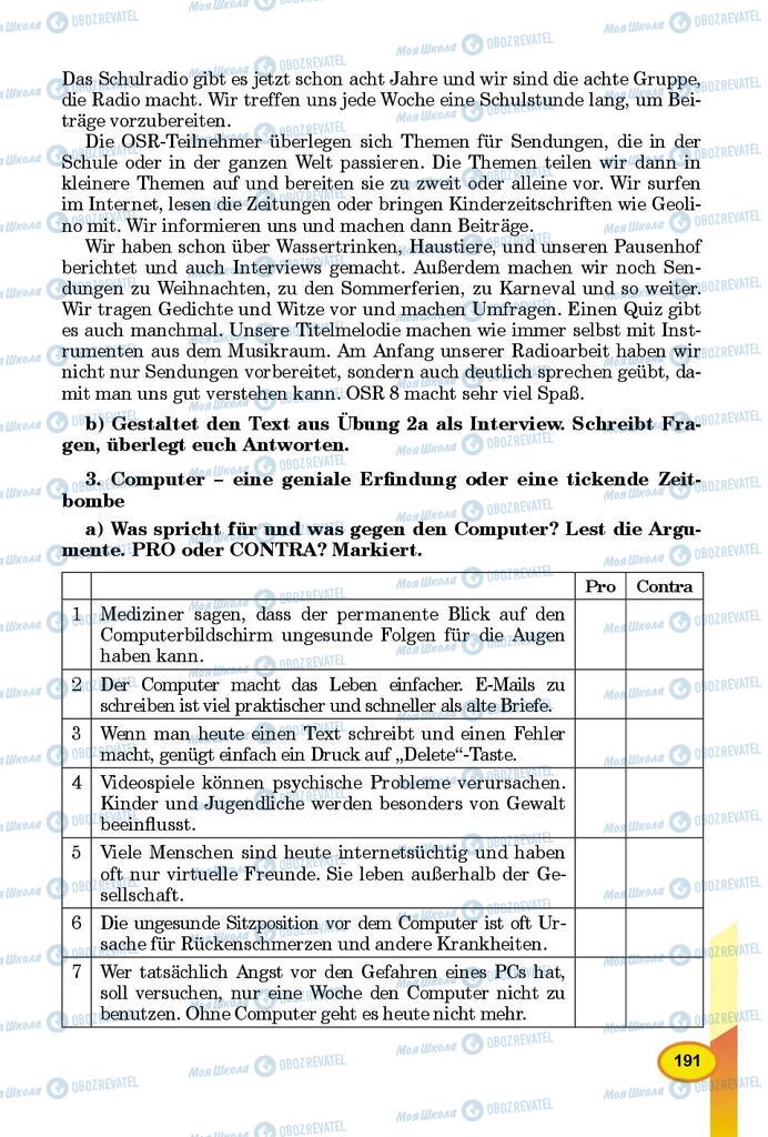 Підручники Німецька мова 9 клас сторінка 191