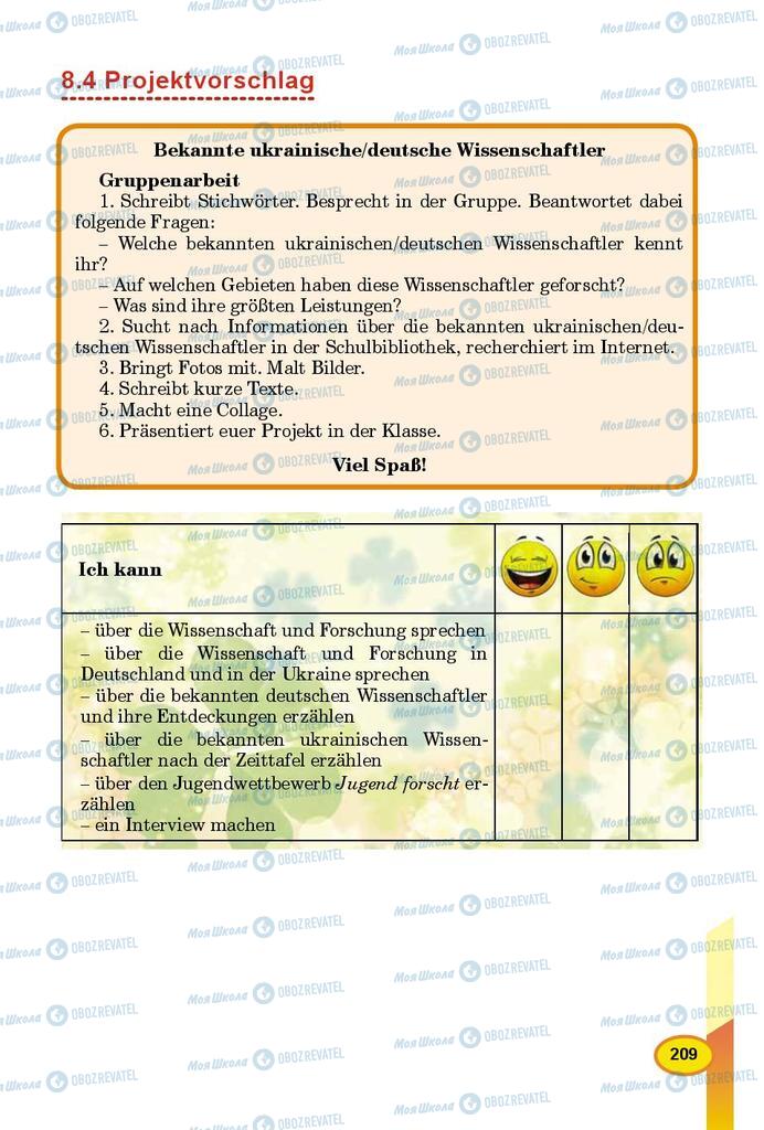 Підручники Німецька мова 9 клас сторінка 209