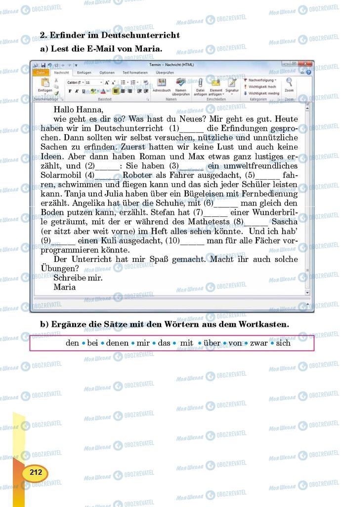 Підручники Німецька мова 9 клас сторінка 212
