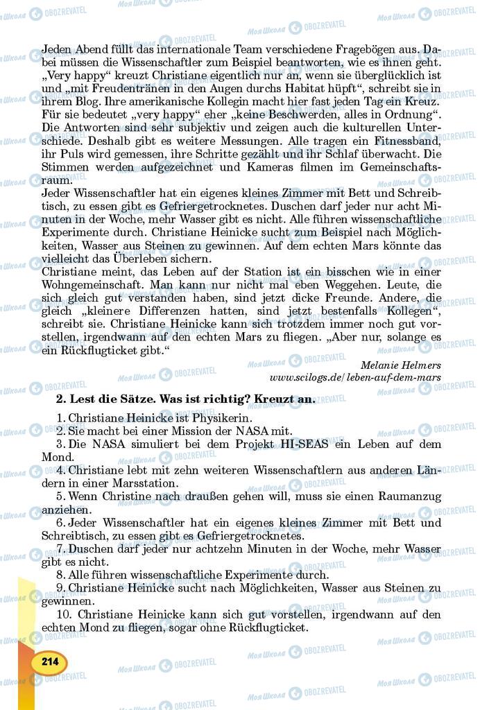 Підручники Німецька мова 9 клас сторінка 214