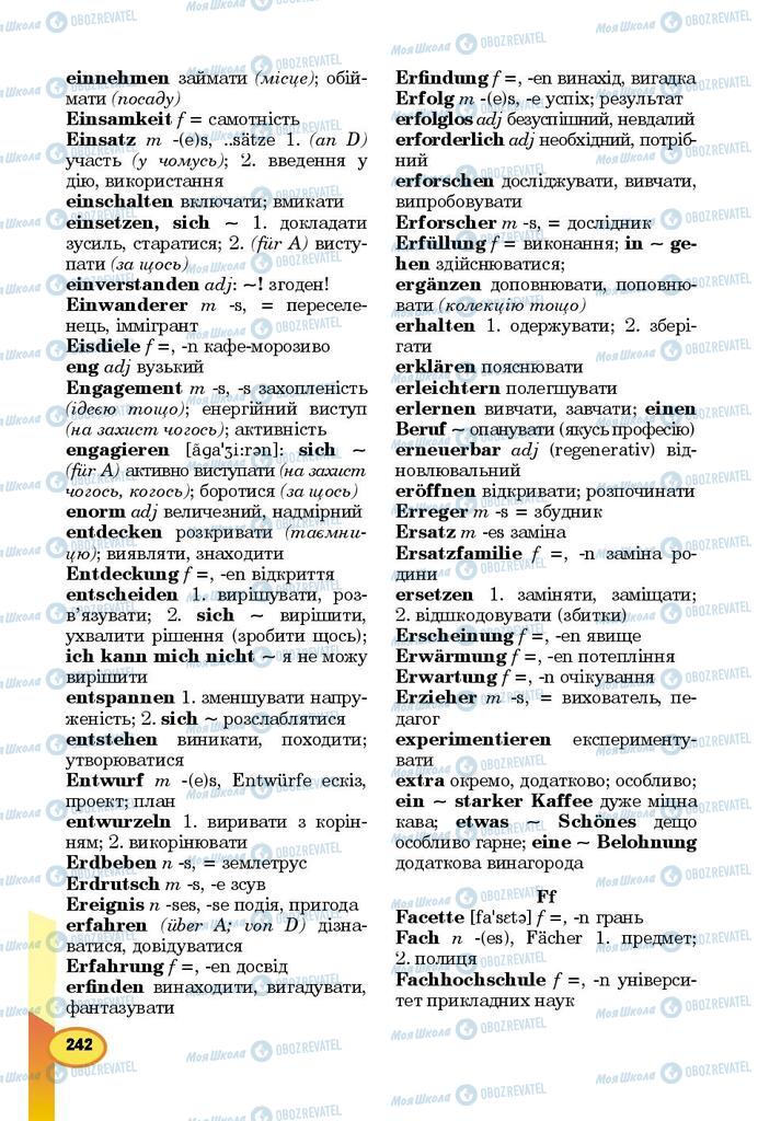 Підручники Німецька мова 9 клас сторінка 242