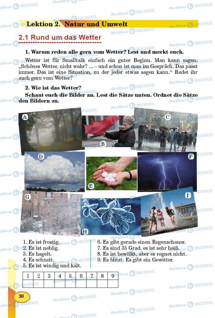 Підручники Німецька мова 9 клас сторінка 30