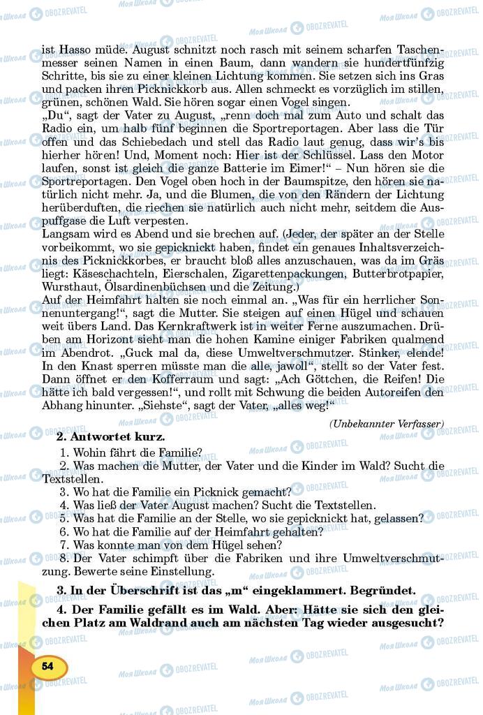 Підручники Німецька мова 9 клас сторінка 54