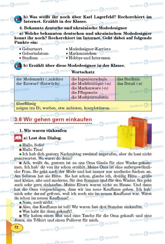 Підручники Німецька мова 9 клас сторінка 72