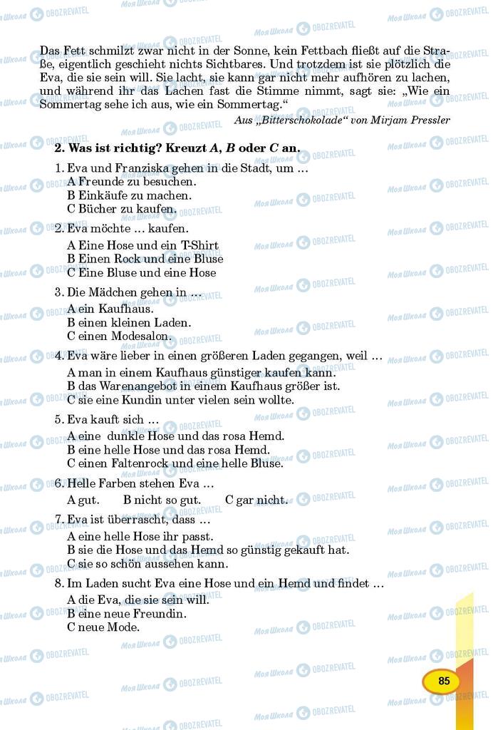 Підручники Німецька мова 9 клас сторінка 85