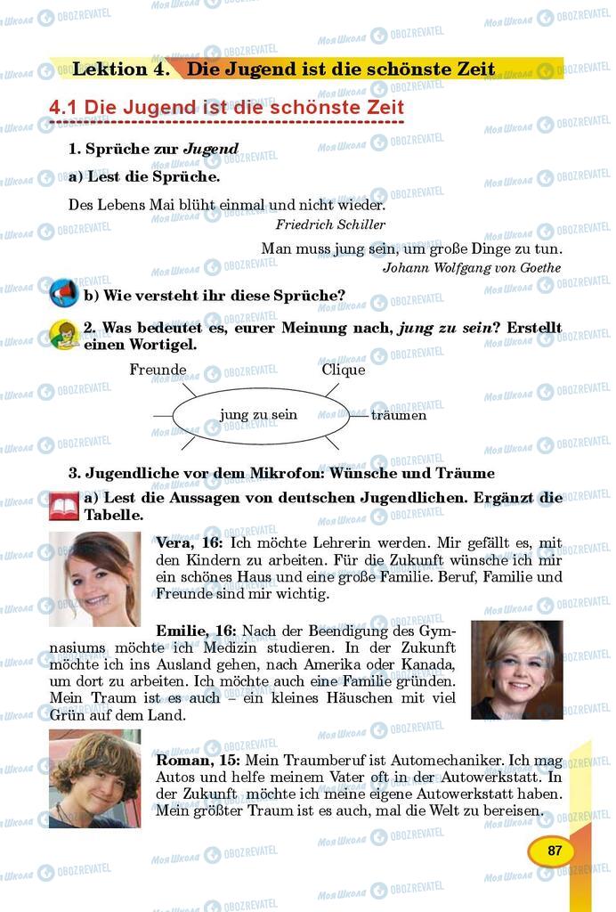 Учебники Немецкий язык 9 класс страница 87