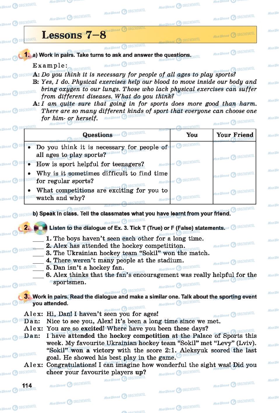 Учебники Английский язык 7 класс страница 114