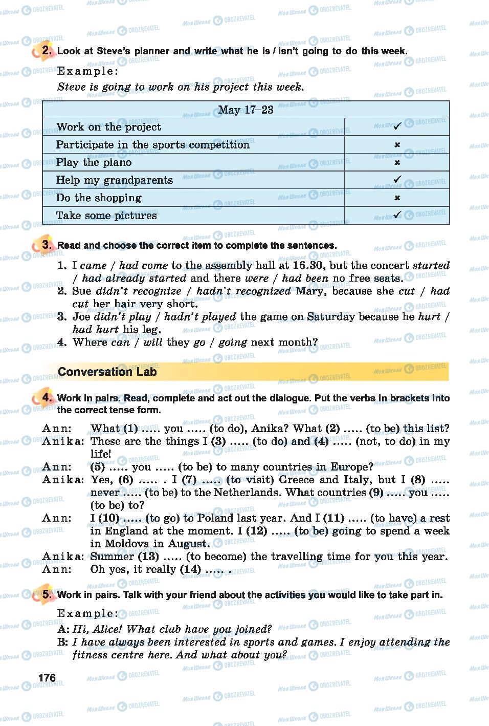 Учебники Английский язык 7 класс страница 176