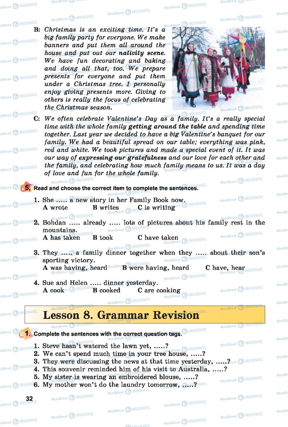 Підручники Англійська мова 7 клас сторінка 32