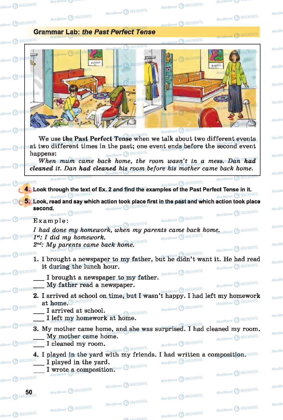 Учебники Английский язык 7 класс страница 50