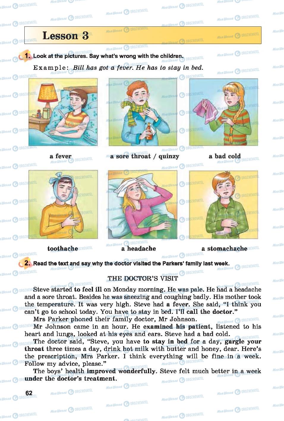 Учебники Английский язык 7 класс страница 62