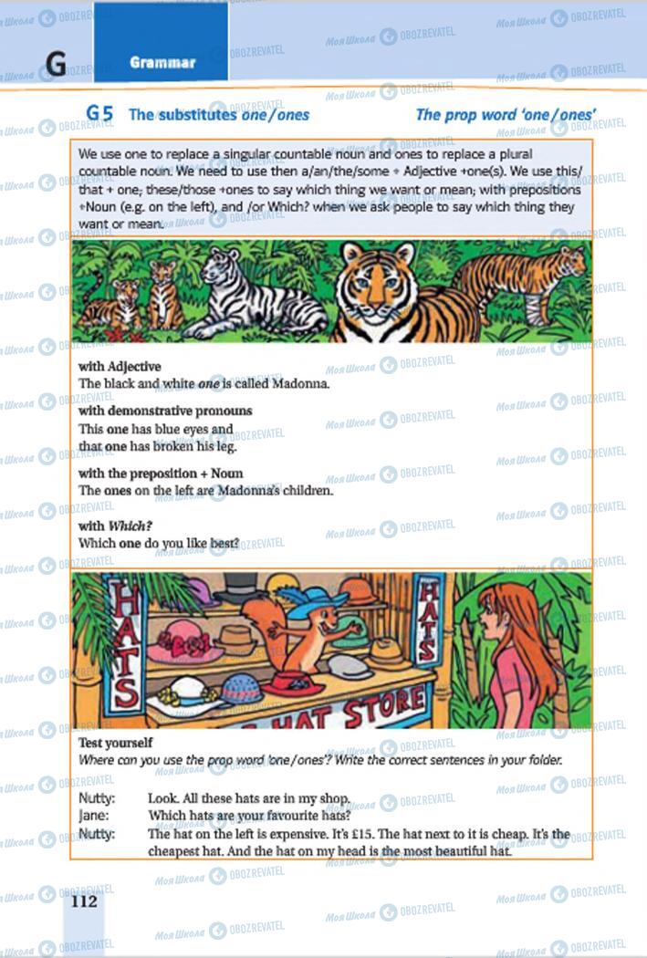 Учебники Английский язык 7 класс страница 112