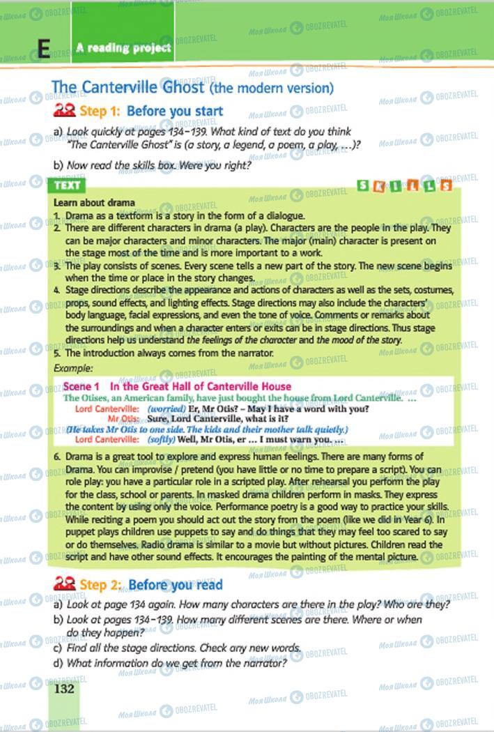 Підручники Англійська мова 7 клас сторінка 132
