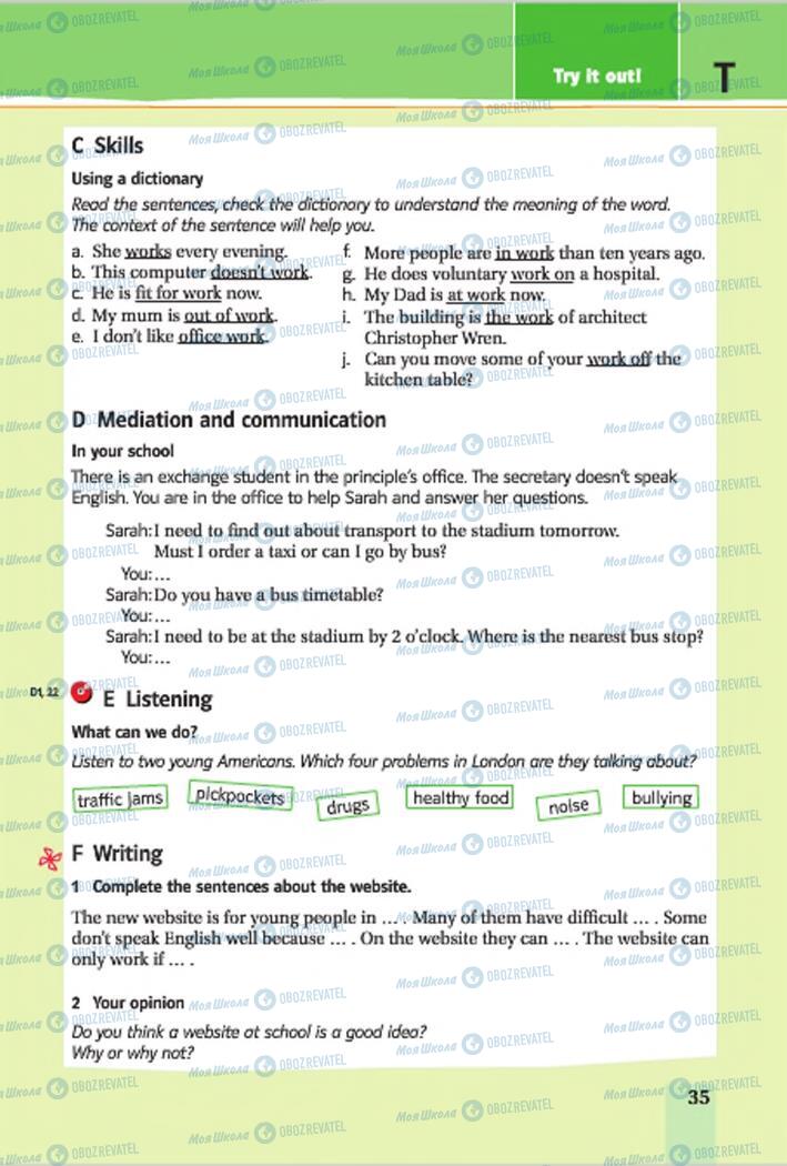 Підручники Англійська мова 7 клас сторінка 35