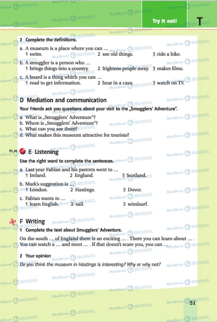 Учебники Английский язык 7 класс страница 51