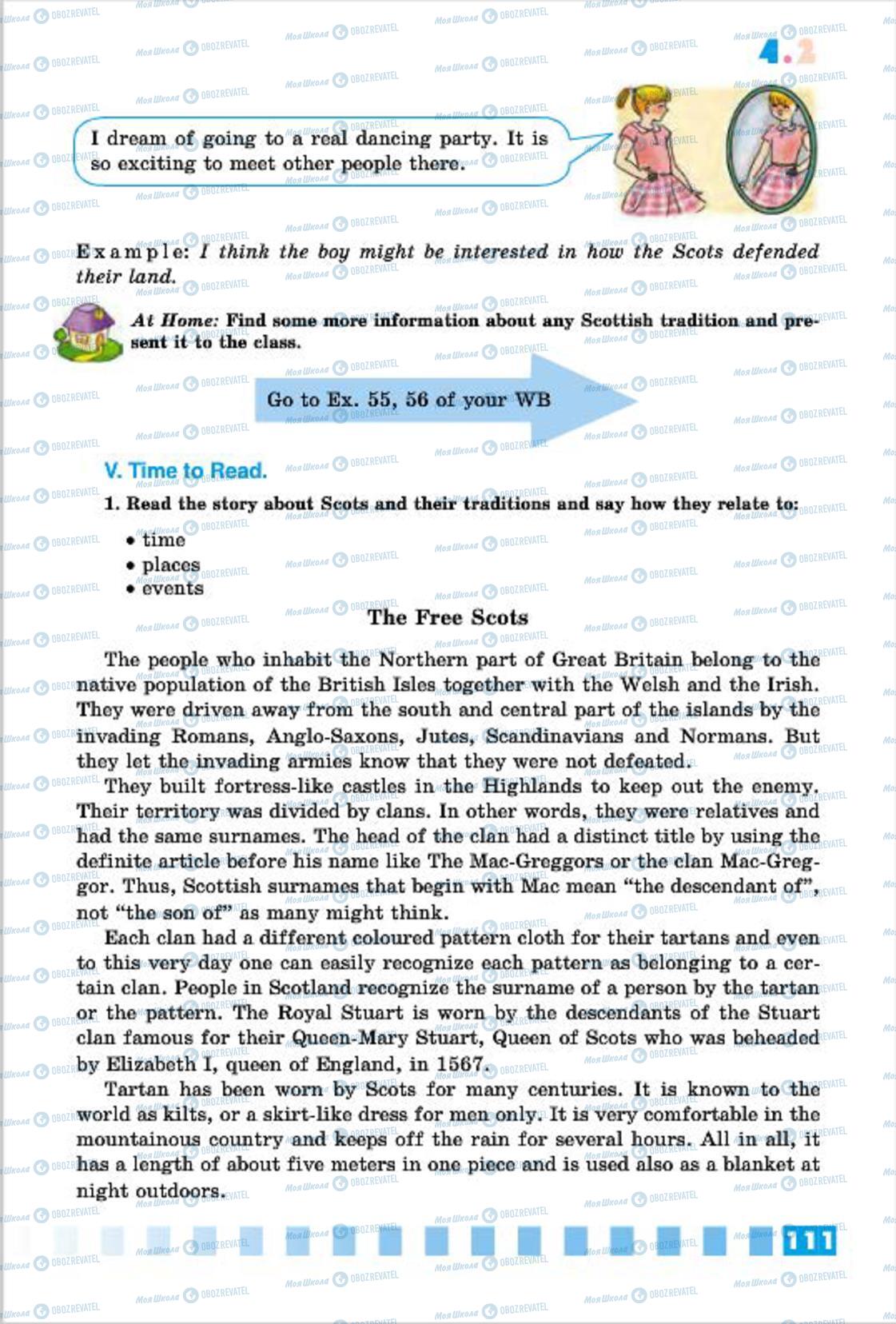 Підручники Англійська мова 7 клас сторінка  111