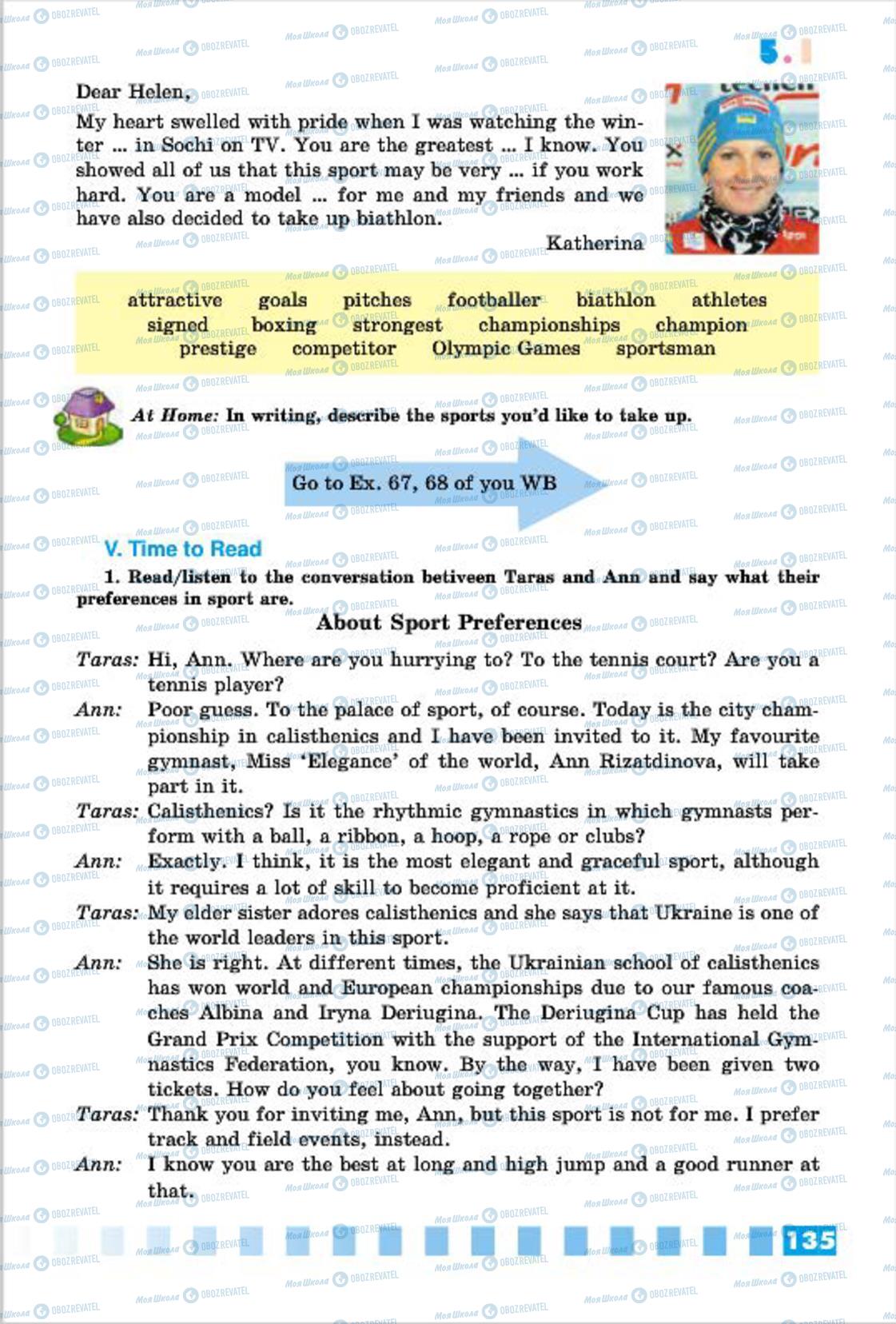 Учебники Английский язык 7 класс страница 135