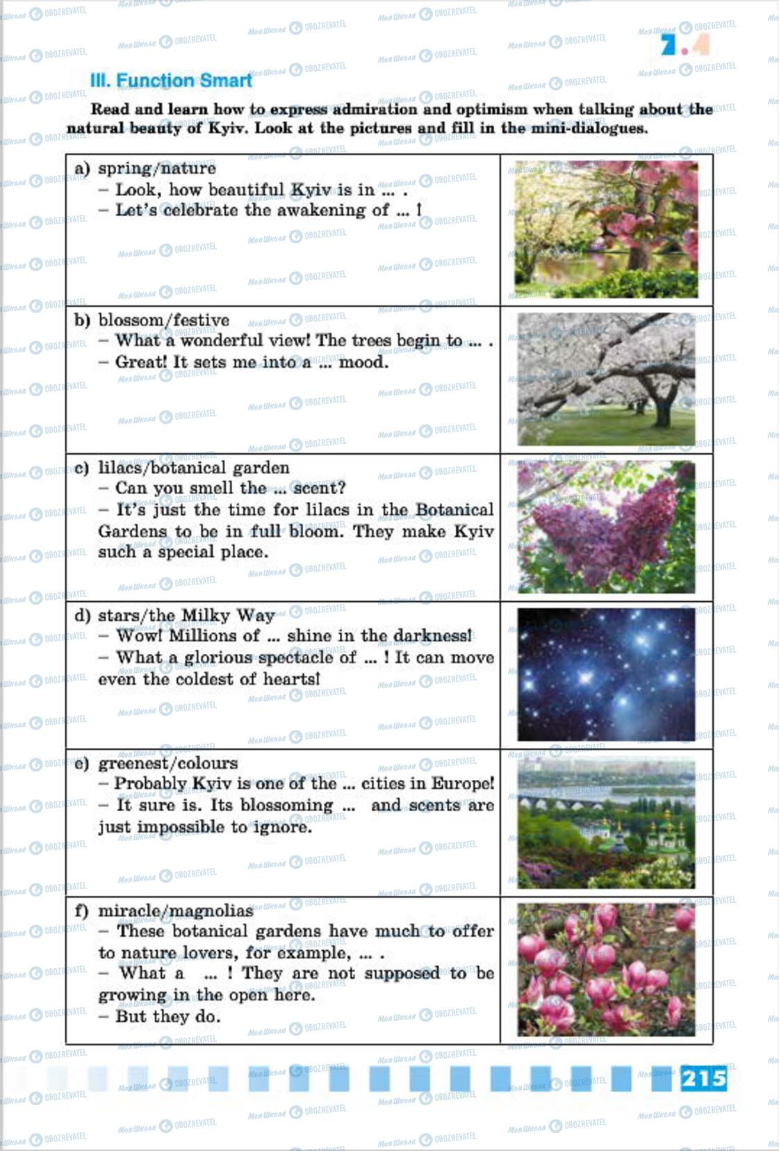 Учебники Английский язык 7 класс страница 215