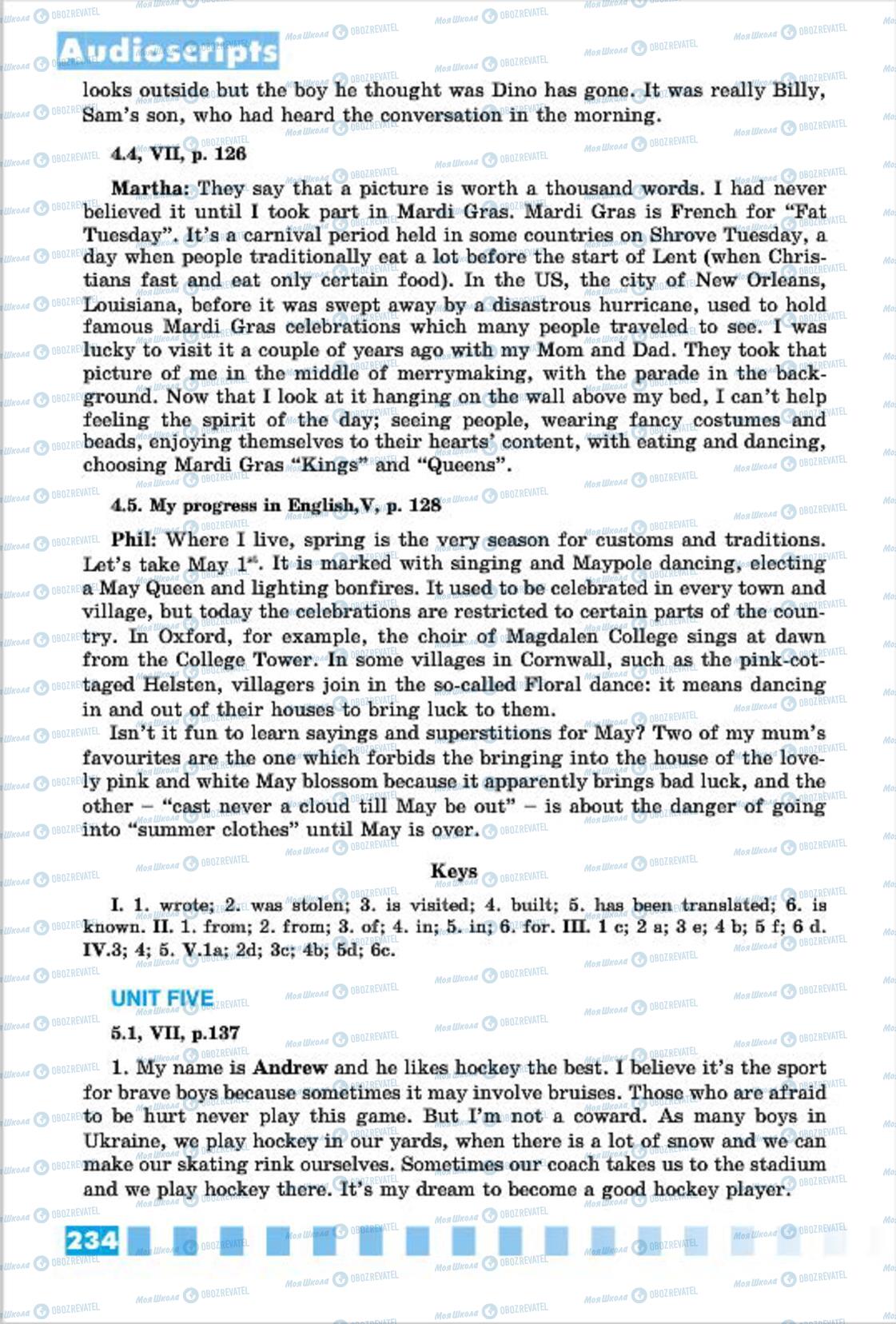 Підручники Англійська мова 7 клас сторінка 234