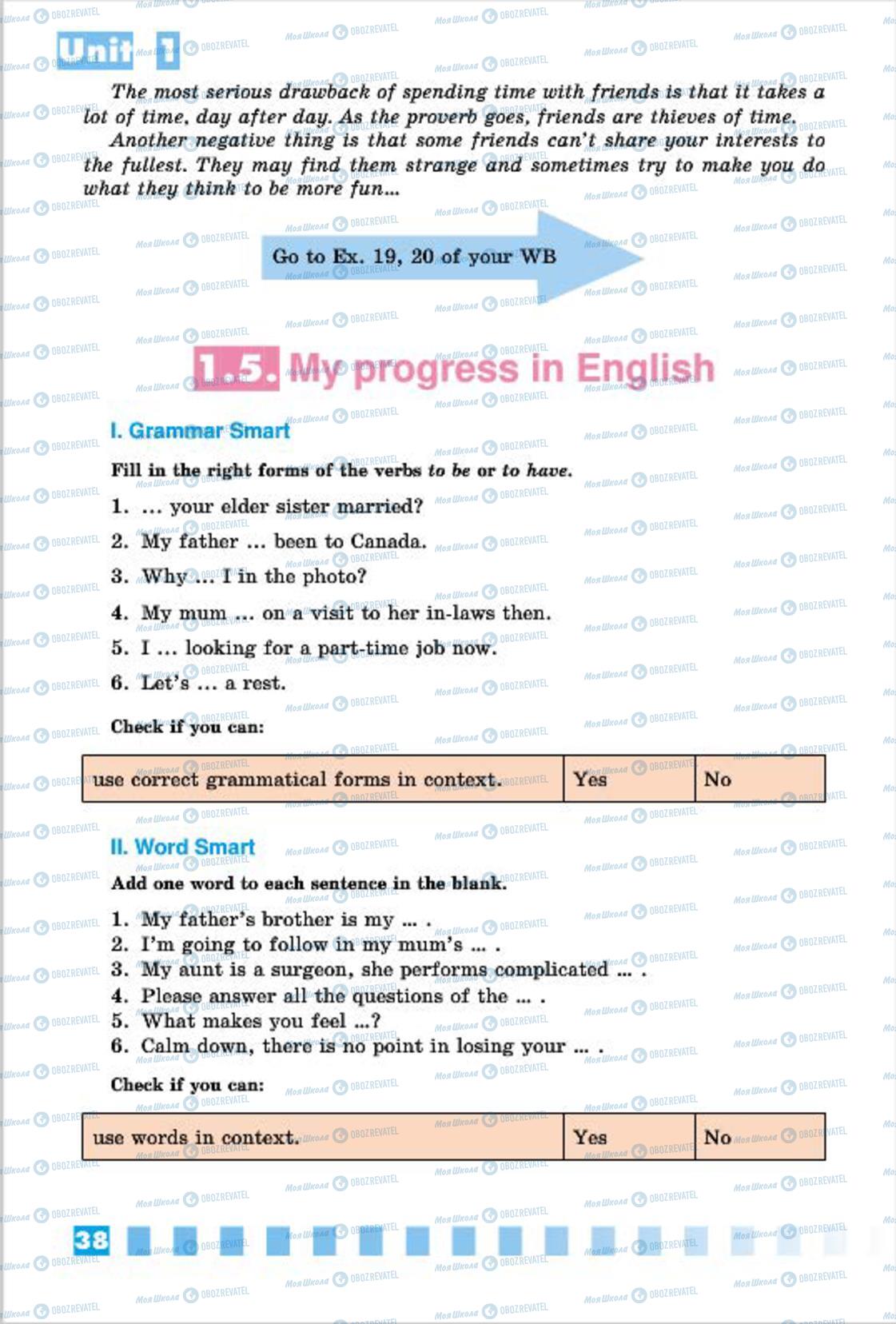 Підручники Англійська мова 7 клас сторінка 38