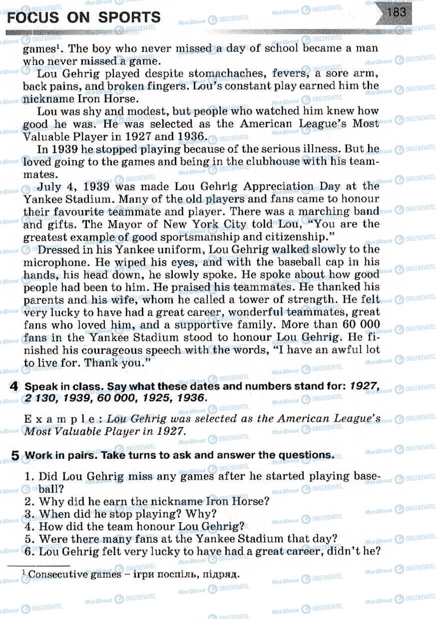 Підручники Англійська мова 7 клас сторінка 183