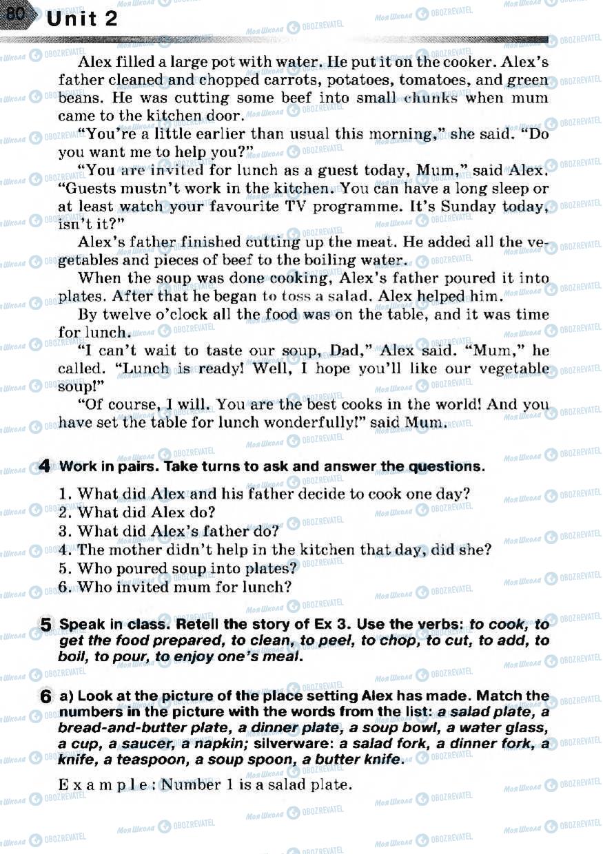 Учебники Английский язык 7 класс страница 80
