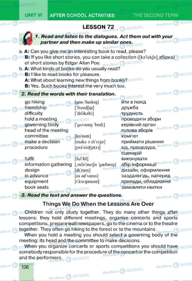 Підручники Англійська мова 7 клас сторінка 136