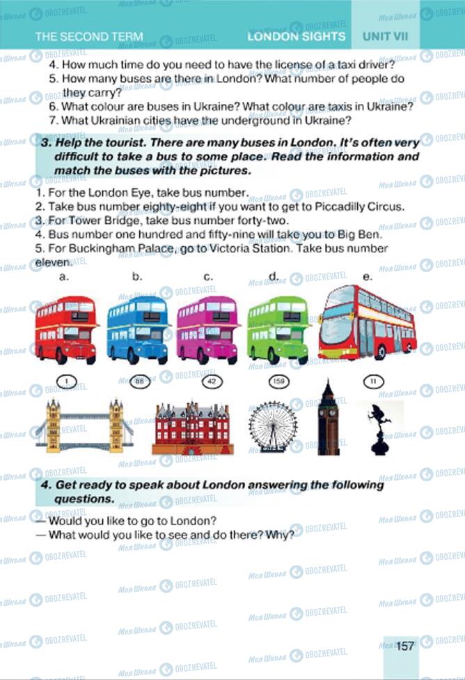 Підручники Англійська мова 7 клас сторінка 157