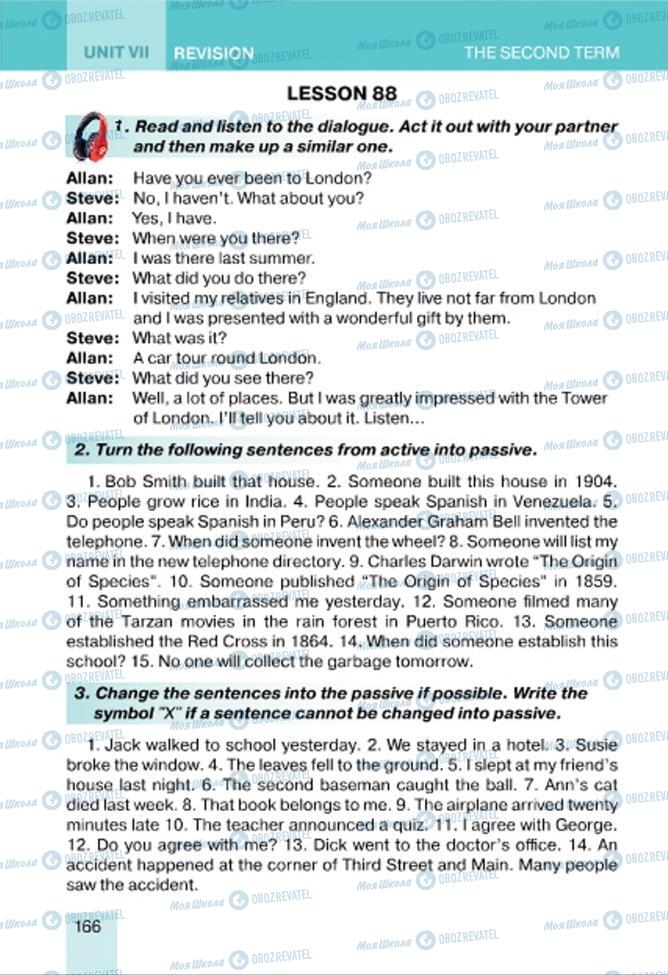 Підручники Англійська мова 7 клас сторінка 166