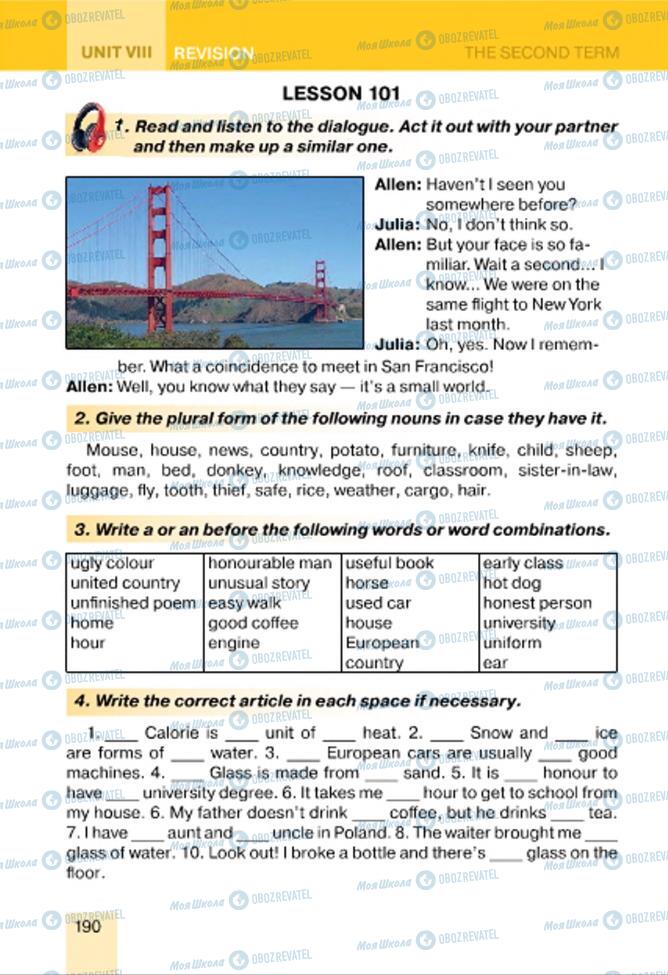 Підручники Англійська мова 7 клас сторінка 190