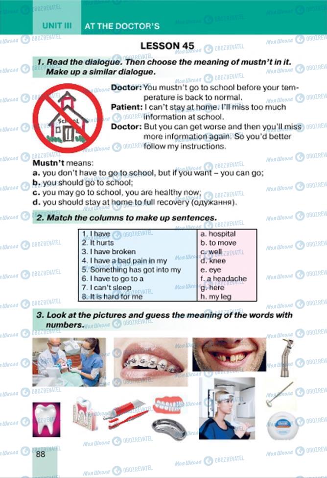 Підручники Англійська мова 7 клас сторінка 88
