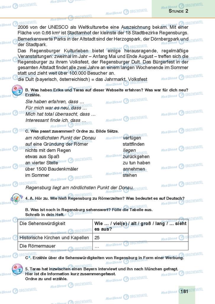 Підручники Німецька мова 9 клас сторінка 181