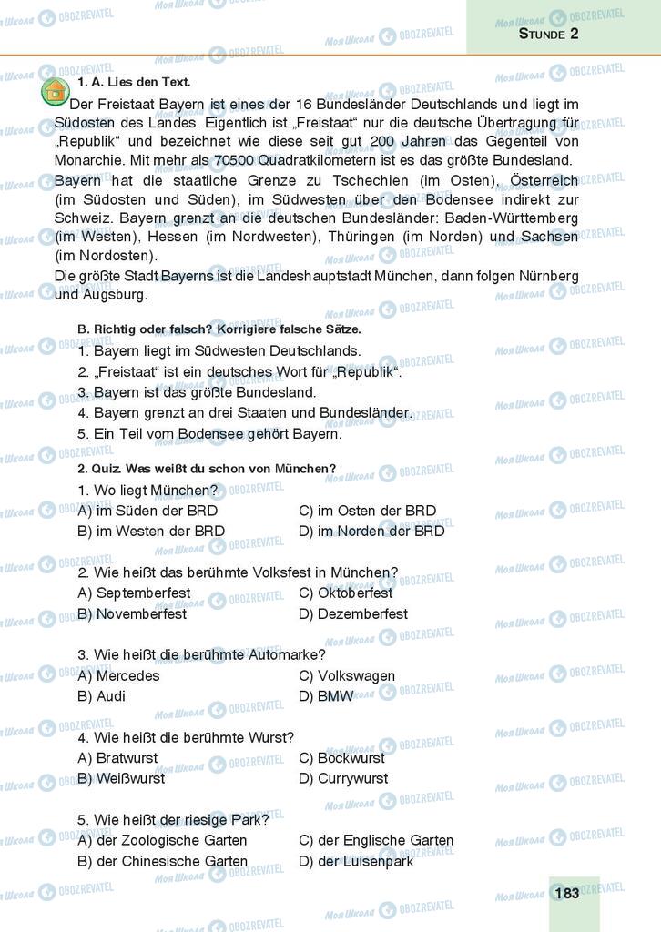 Підручники Німецька мова 9 клас сторінка 183
