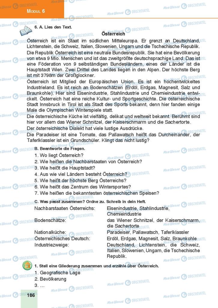 Підручники Німецька мова 9 клас сторінка 186