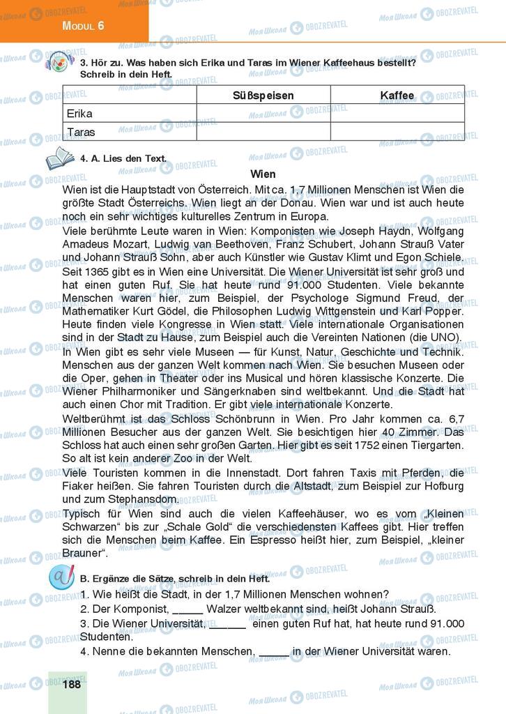 Учебники Немецкий язык 9 класс страница 188