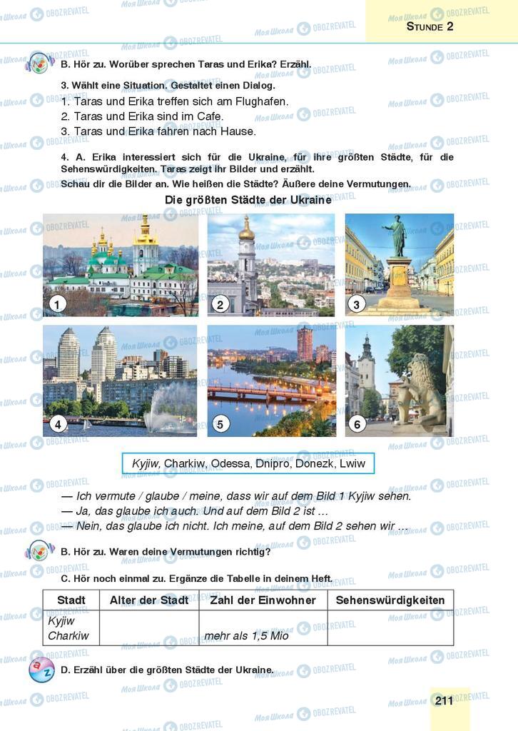 Учебники Немецкий язык 9 класс страница 211