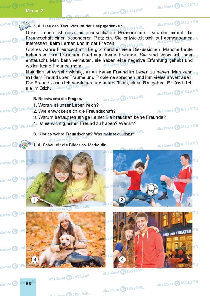 Підручники Німецька мова 9 клас сторінка 58
